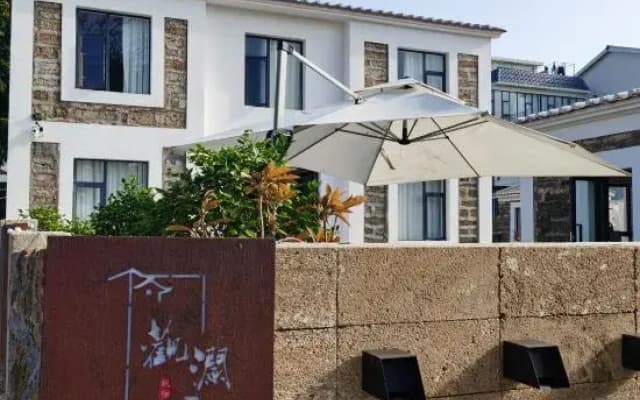 Guanlan Residence, Weizhou Island (Catholic Church Shell Beach Branch)