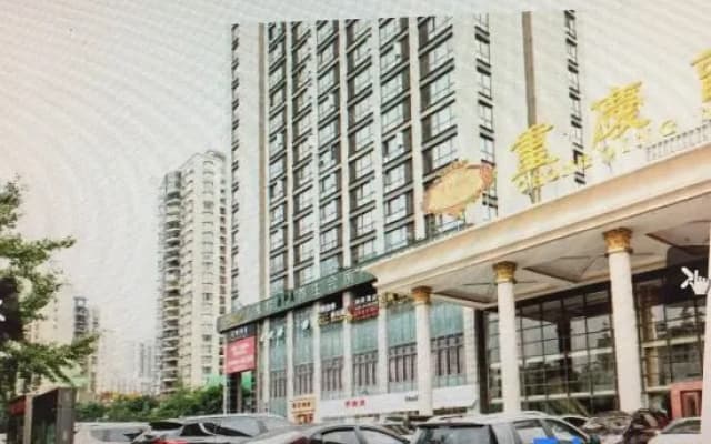Langfei Business Hotel