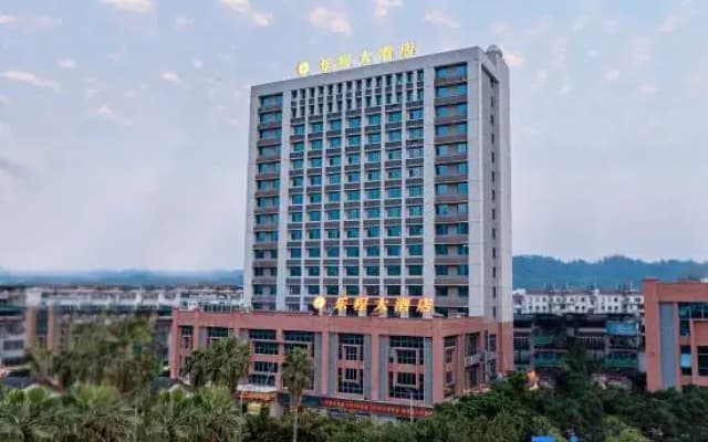 Liucheng Hotel