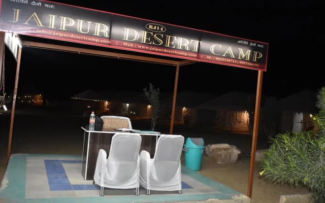Mumal Desert Camp
