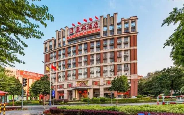 Yingbai Hotel (Foshan Creative Industrial Park Jihua 4th Road)