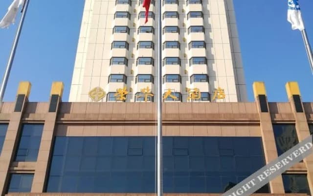 Linyi Ronghua Hotel (People's Square Railway Station)