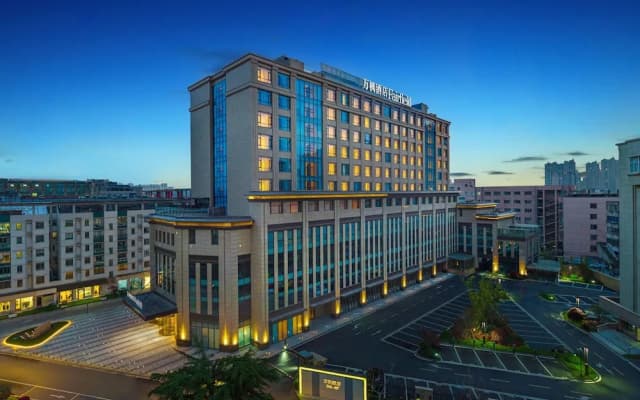 Fairfield by Marriott Danyang