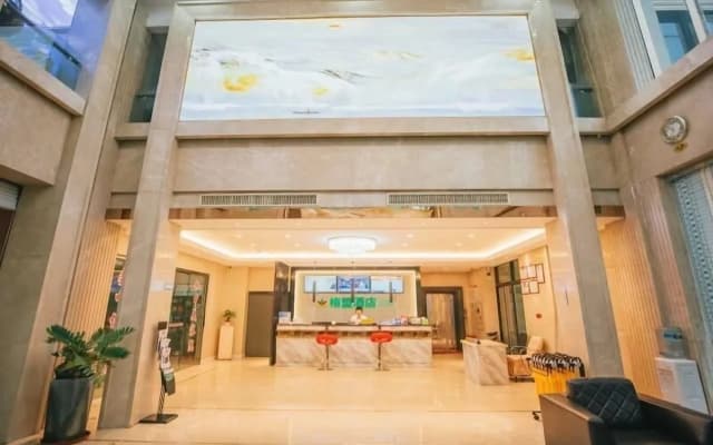 GreenTree Alliance Shaoxing Keqiao Ancient Town Hotel