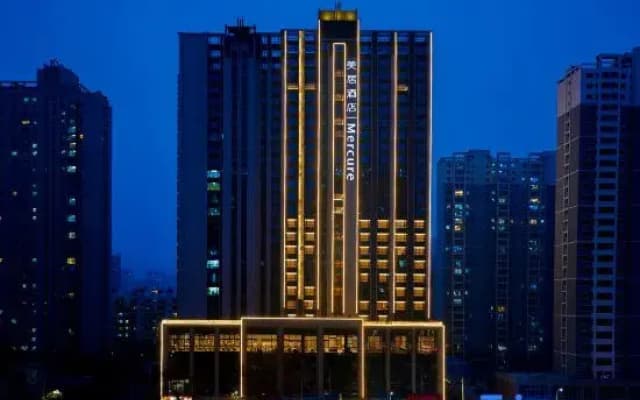 Mercure Lanzhou West