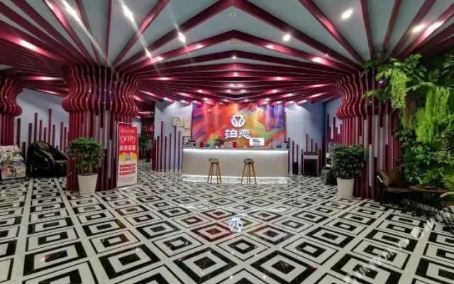Bolian Theme Hotel