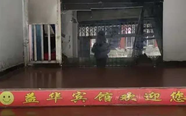 Lipu Yihua Hotel
