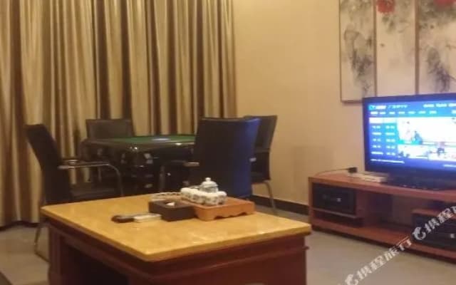 Yaduo Hotel (Xinfeng County Yunjishan Scenic Area）