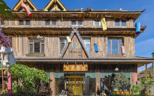 22 Garden House
