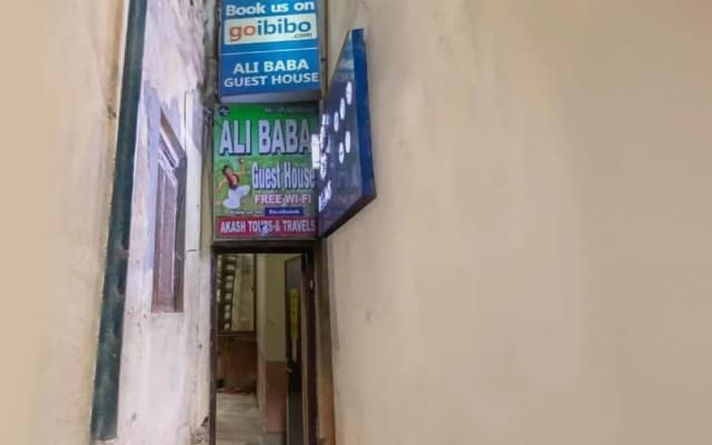 Ali Baba Guest House