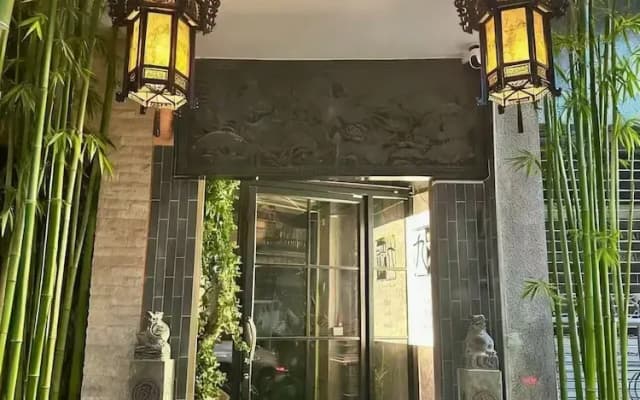 Chinatown No.9 Boutique Hotel