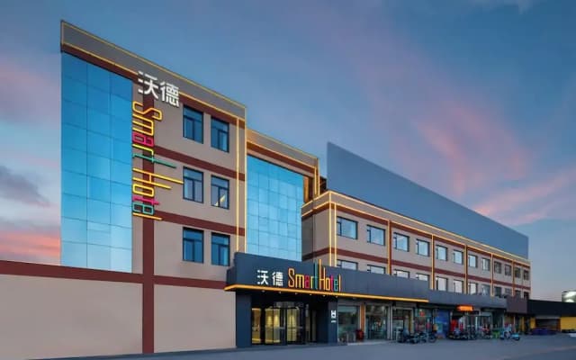 Ward Smart Hotel