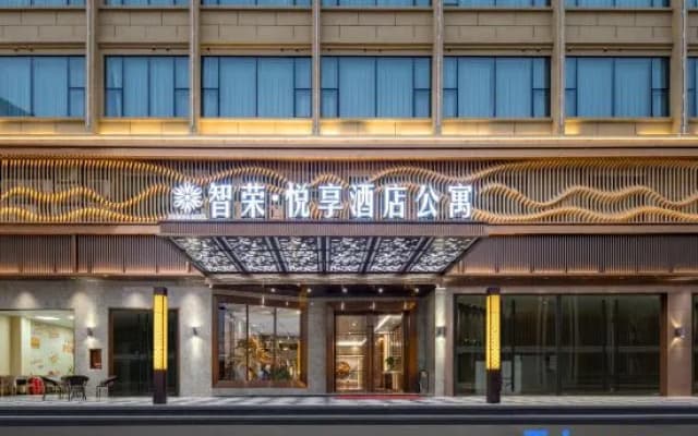 Yuexiang E-sports Homestay (Dongguan Dalang Branch)