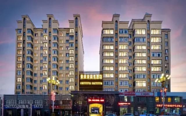 Fuyuan Lailailai Business Hotel