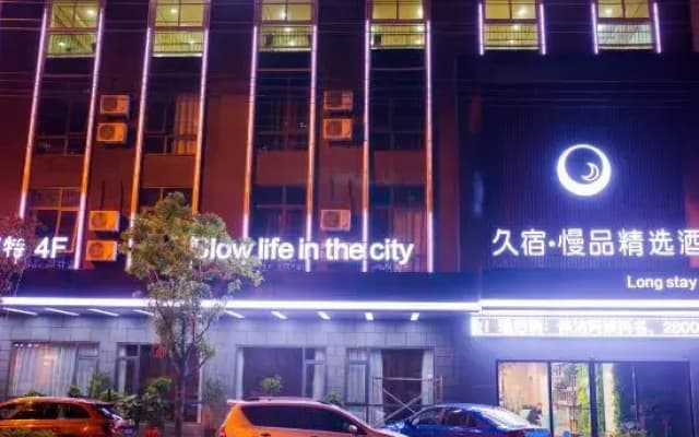 Long Stay Hotel