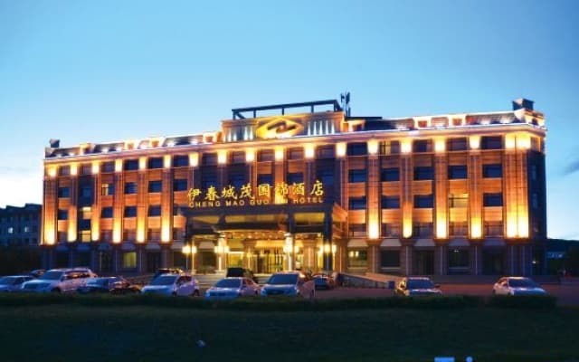 Chengmao Guojin Hotel