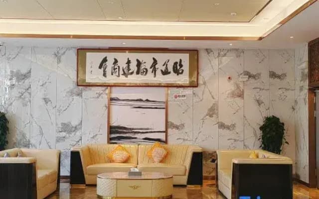 Zhouhao Holiday Hotel