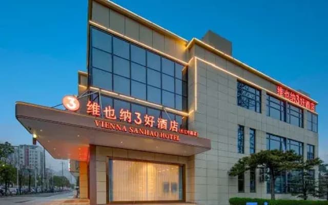 Vienna 3 Best Hotel (Rugao Changjiang Town Changjiang Middle Road Branch)
