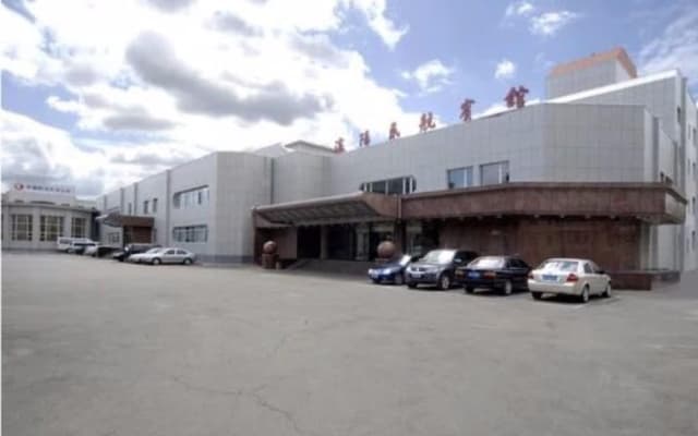 Shenyang Civil Aviation Hotel