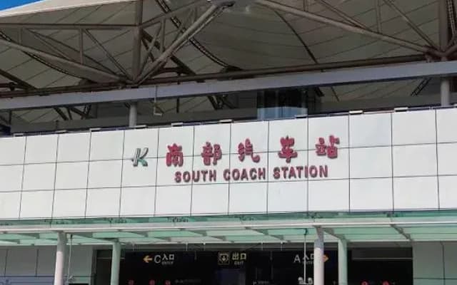 City Comfort Inn (Kunming Xinluosiwan South Bus Station Subway Station Branch)