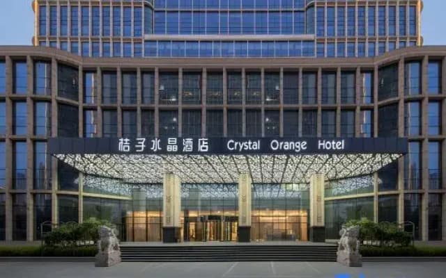 Crystal Orange Linyi Beijing Road