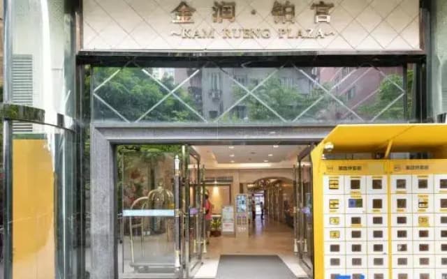 Dimao Boutique Apartment (Guangzhou Beijing Road Pedestrian Street)
