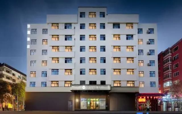 HanTing Premium Hotel (Mudanjiang Pedestrian Street Railway Station)