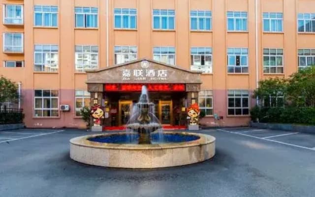 Jia Lian Hotel