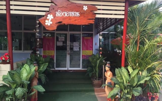Bb House & Resort