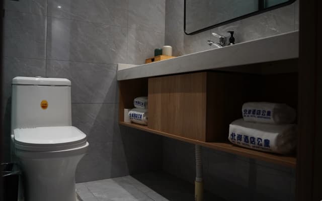 Bei'an Hotel Apartment