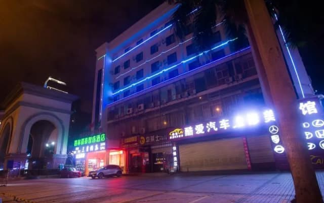 Greentree Inn Hainan Haikou City Haixiu Middle Roa
