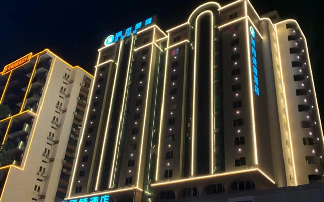 City Comfort Inn Yunfu Bus Station