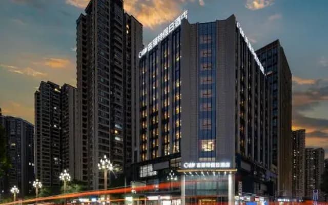 Chongqing Girit Holiday Inn