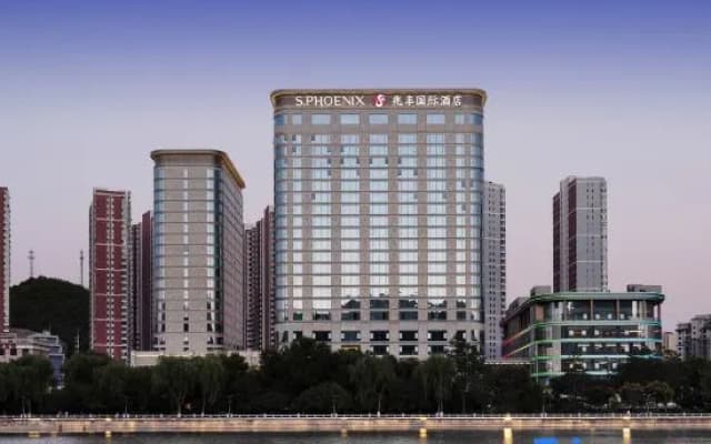 S.Phoenix Hotel Chengde