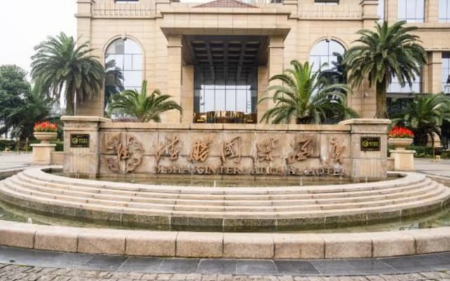 Desheng International Hotel