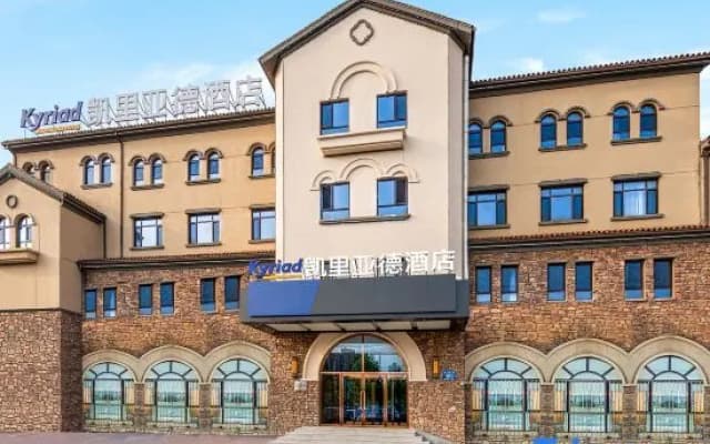 Kyriad Hotel