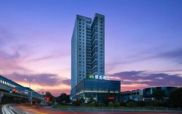 Ningbo Weisi Hotel