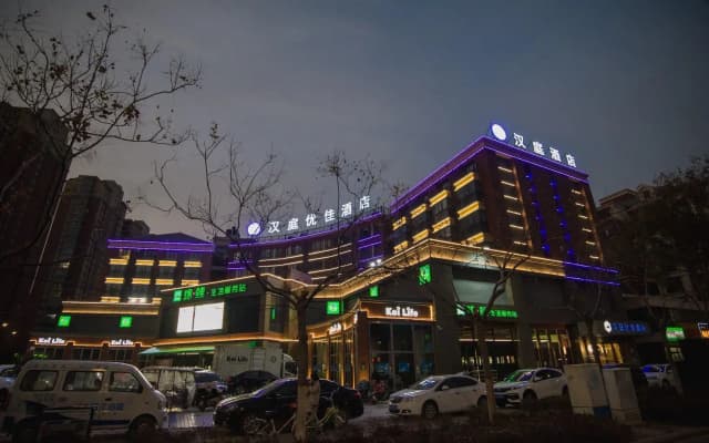 Hanting Premium Hotel Kaifeng Henan University