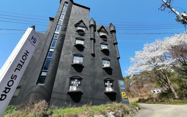 Hotel Sora