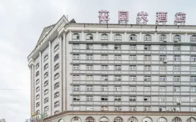 Garden Hotel
