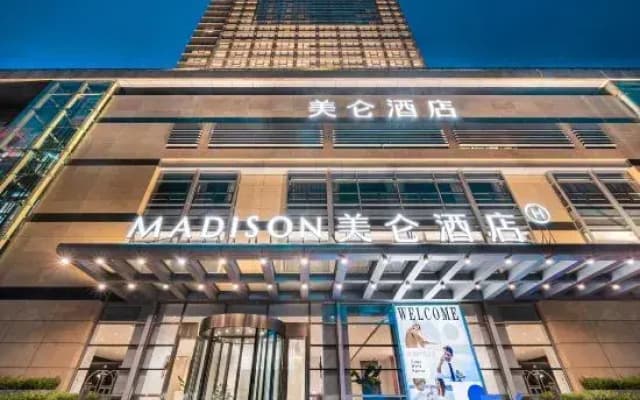 Madison Hotel Qingdao City Center (May Fourth Square)