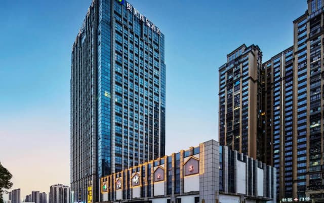 Aoyuan Boutique Hotel (Changsha Xingu Hi-tech Zone Xincheng Science Park Branch)