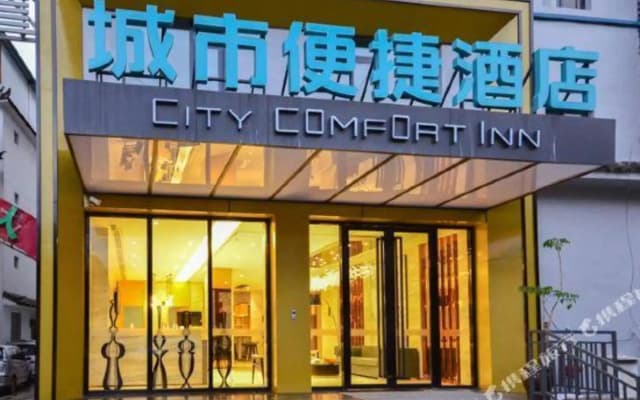 City Comfort Inn (Lijiang Bus Terminal)