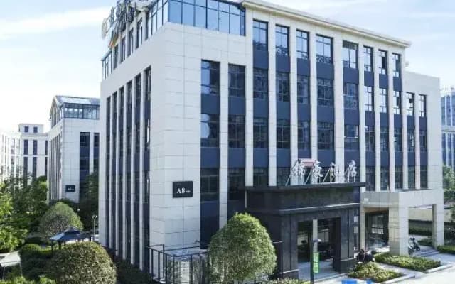 Ganzhou Jinhao Hotel