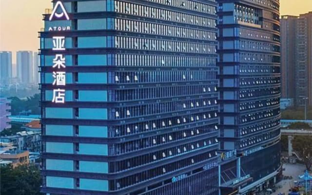 Atour Hotel Jiaokou subway station, Liwan, Guangzhou