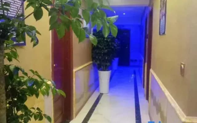 Zunyi Nanlin Hotel
