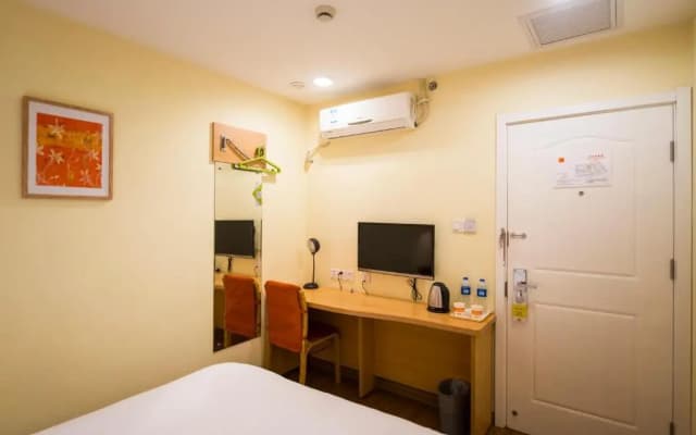 Home Inn Nantong Tongzhou Shimin Square Pedestrian Street