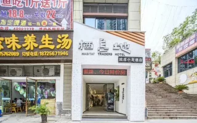 Habitat Traders Hotel