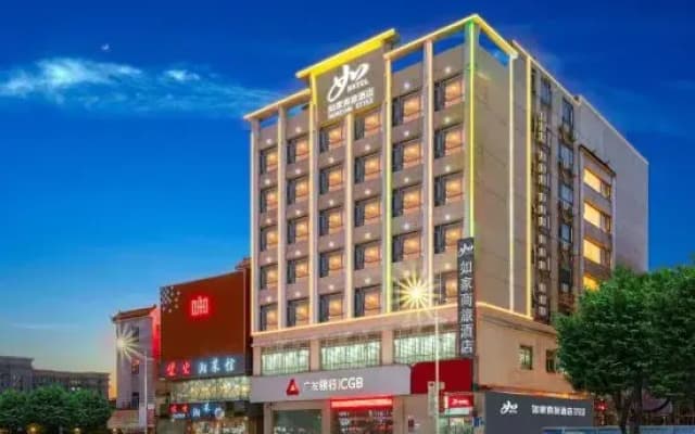 Rujing Business Hotel (Dongguan Songshan Lake Ecological Scenic Area Dalingshan Plaza)
