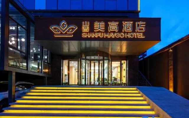 Taiyuan Shanpumeigao Hotel (Changfeng Street Taiyuan South Station Branch)
